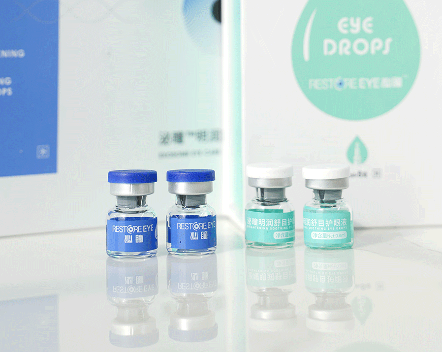 泌瞳明润舒目护眼液