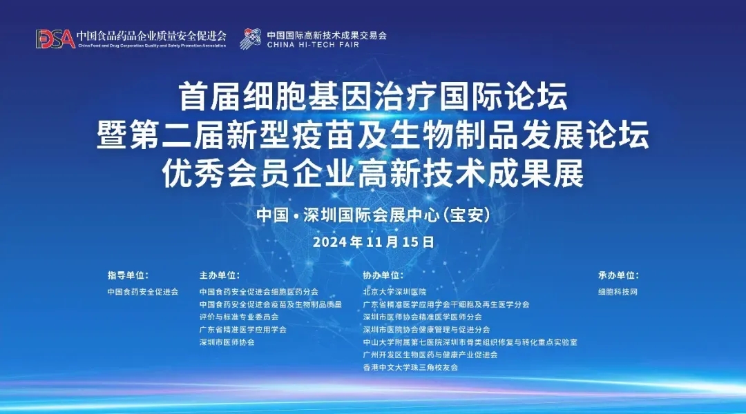 微信图片_20250205154817.jpg