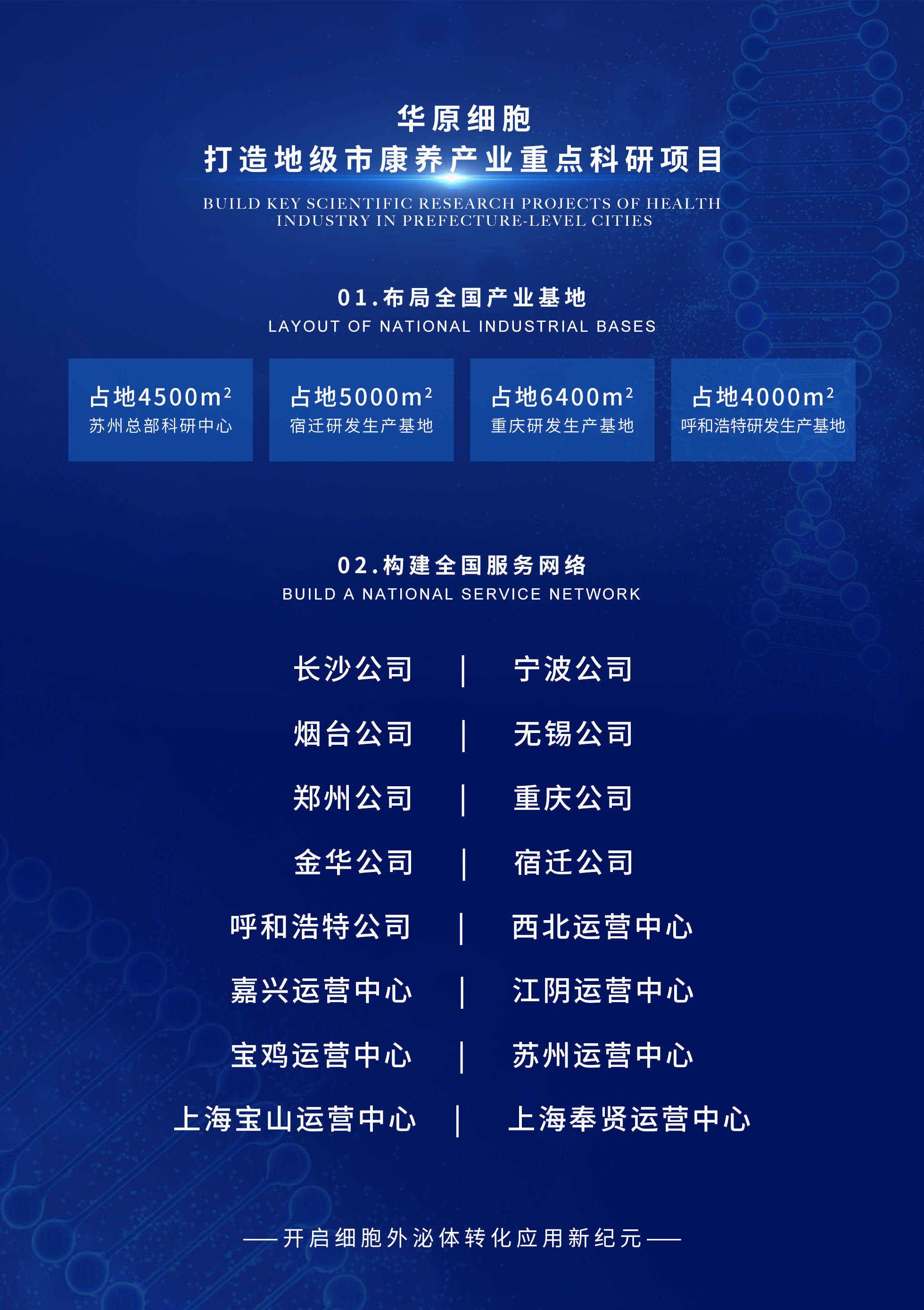 微信图片_20250211140205.jpg