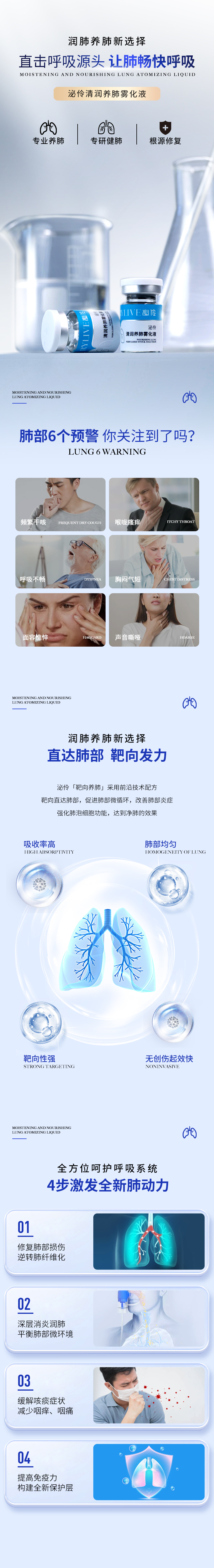 微信图片_20250321151124.jpg