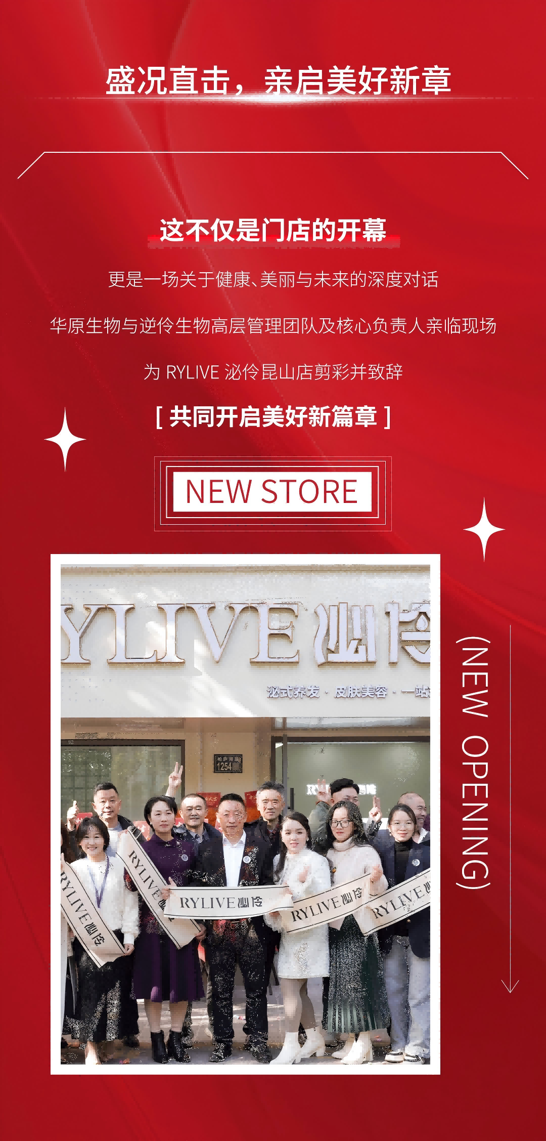 2_wps图片_4(1).png