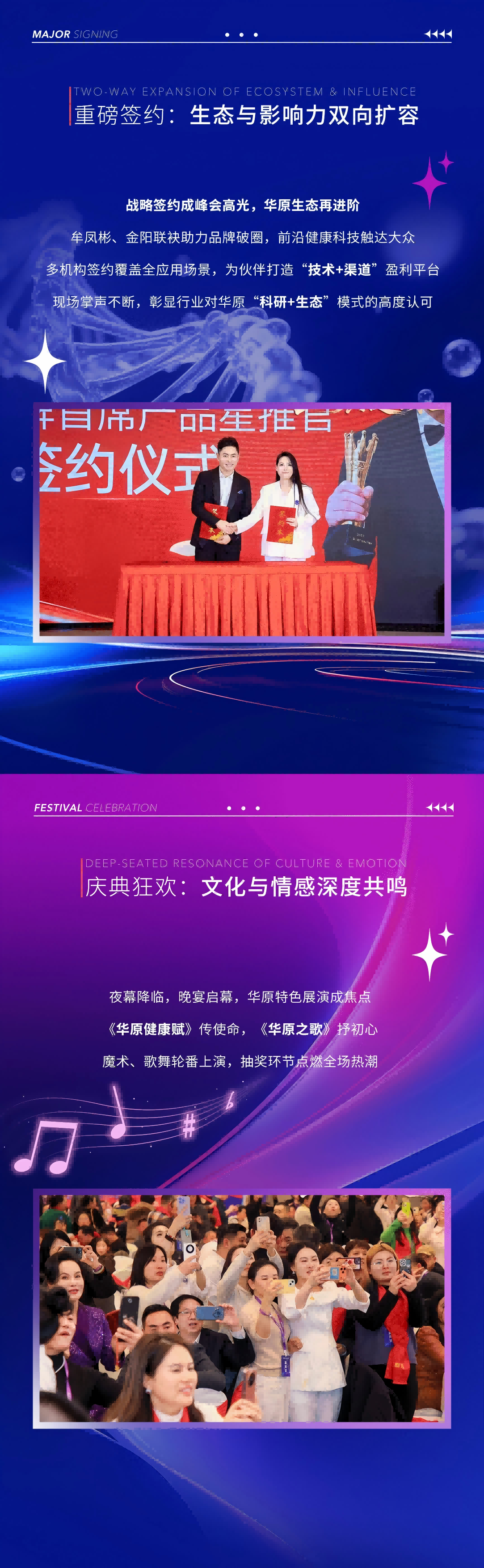 动图3(2)_wps图片_4(1).png