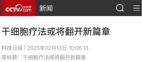 微信图片_20260311135210.jpg