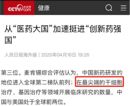 微信图片_20260311135218.jpg