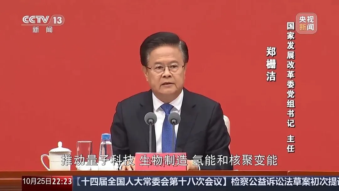 微信图片_20260311140232.jpg