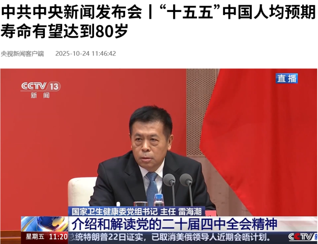 微信图片_20260311140236.png